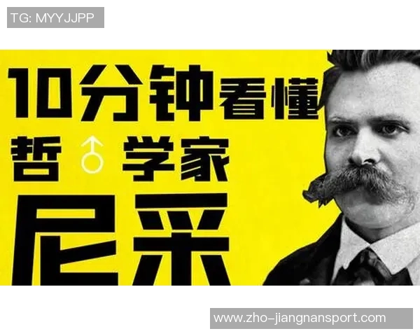 谢什科的传奇旅程与影响力探讨：从历史到现代的深度剖析